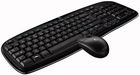 Logitech Cordless Desktop EX 100 (920-000917) Logitech Cordless Desktop EX 100 (920-000917)