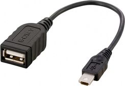 SONY VMC-UAM1  towar dostępny od ręki 24h dostawa PL GW dzwoń! - 0801 00 33 95