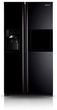 Samsung RSH5zLBG