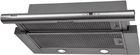 Amica OTS635I