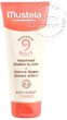 MUSTELA 9 MIESIĘCY podwójnie działający krem przeciw rozstępom 150 ml MUSTELA 9 MIESIĘCY podwójnie działający krem przeciw rozstępom 150 ml