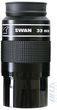 William Optics SWAN 33 mm 2'' William Optics SWAN 33 mm 2''
