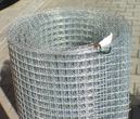 STALMET SIATKA HODOWLANA zGRzEWANA 13x13mm 50mb STALMET SIATKA HODOWLANA zGRzEWANA 13x13mm 50mb
