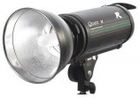 Quantuum R300