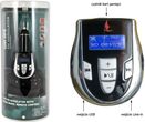 Smart Electronic OG29 Transmiter w/card reader w/2rem