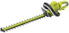 Ryobi Rht500R