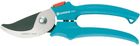 GARDENA Sekator Classic 8757-20 GARDENA Sekator Classic 8757-20
