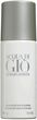 Giorgio Armani Acqua Di Gio Pour Homme Dezodorant 150 ml spray