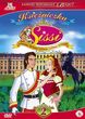 Księżniczka Sissi: Część 2 (DVD)
