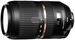 Tamron 70-300mm f/4.0-5.6 SP Di VC USD Canon