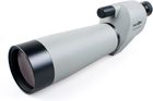 Falcon 15-45x60mm Falcon 15-45x60mm