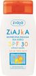 Ziaja Ziajka Emulsja Do Opalania Dla Dzieci Spf 30 125 Ml