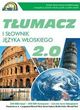Kompas Tlumacz i Slownik Jezyka Wloskiego 2