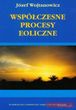 Współczesne procesy eoliczne