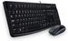 Logitech Desktop MK120 (920-002563)