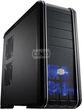 Cooler Master Dominator II 692 Lite (RC-692-KKN3)