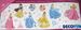 Decofun Księżniczki Disney Princess Naklejki Ścienne N56