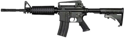 Boyi/Dboys M4A1 Carbine BI-3281 Metal Gear 