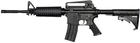 Boyi/Dboys M4A1 Carbine BI-3281 Metal Gear Box
