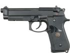WE W9A1 Style Full Metal Blowback
