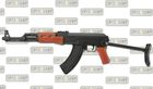 Cyma AK47S Full Metal CM042S Wood