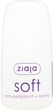 Ziaja soft dezodorant w kremie 60 ml