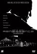Renaissance (DVD)