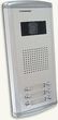 Commax DRC-6AC - kamera videodomofonowa (kolorowa). Commax DRC-6AC - kamera videodomofonowa (kolorowa).