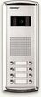 Commax DRC-8AC - kamera videodomofonowa (kolorowa). Commax DRC-8AC - kamera videodomofonowa (kolorowa).
