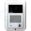 Commax DRC-403DF - kamera wideodomofonowa czarno-biała Commax DRC-403DF - kamera wideodomofonowa czarno-biała