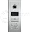 Commax DRC-MSB - Kamera czarno-biała systemu cyfrowego 2400 Commax DRC-MSB - Kamera czarno-biała systemu cyfrowego 2400