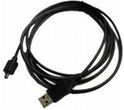 Kabel No-Name USB AM/miniB Sony/Olympus (8-pin)
