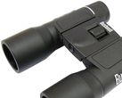 Bushnell PowerView 12x32 (13-1032)