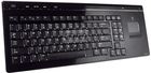 Logitech Keyboard Cordless Mediaboard Pro (920-000010) Logitech Keyboard Cordless Mediaboard Pro (920-000010)