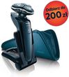 Philips RQ1250/17