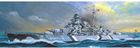 Academy Statek German Battleship Bismarck (1453)
