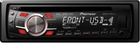 Pioneer DEH-2300UB