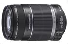 Canon EF-S 55-250 f/4-5.6 IS (2044B005AA) Canon EF-S 55-250 f/4-5.6 IS (2044B005AA)