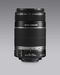 Canon EF-S 55-250mm f/4-5.6 IS