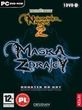 Neverwinter Nights 2: Maska zdrajcy (PC)