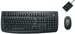 Logitech Cordless Deluxe 660 Desktop (920-000463)