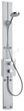 Hansgrohe Raindance S 27005000