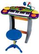 My Baby Organy Elektroniczne (35147)