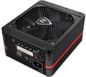 THERMALTAKE PC ToughPower Grand 650W (TPG650MPCEU)