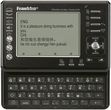 Franklin TGA-495 Franklin TGA-495
