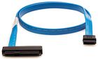 HP External Mini SAS 2m Cable (407339-B21)