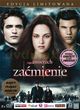 Saga Zmierzch: Zaćmienie (Eclipse) (DVD) Saga Zmierzch: Zaćmienie (Eclipse) (DVD)