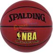 Piłka do koszykówki Spalding Tack Soft Pro / WYSYŁKA 24h / GWARANCJA 12 MSC. / Tanie RATY Piłka do koszykówki Spalding Tack Soft Pro / WYSYŁKA 24h / GWARANCJA 12 MSC. / Tanie RATY