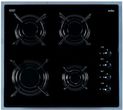 Amica GC 0620