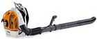 STIHL BR 600 STIHL BR 600